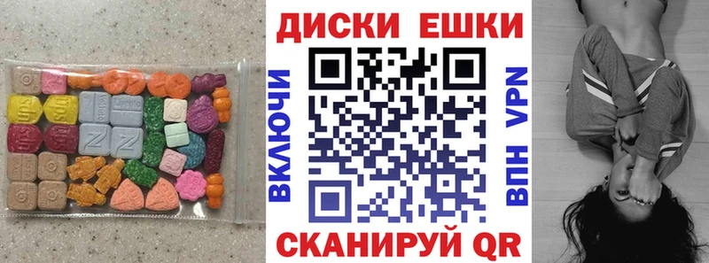 где можно купить наркотик  Зеленогорск  Ecstasy Cube 