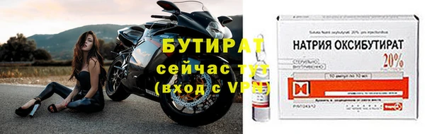 скорость Горнозаводск