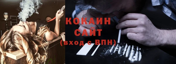 скорость Горнозаводск