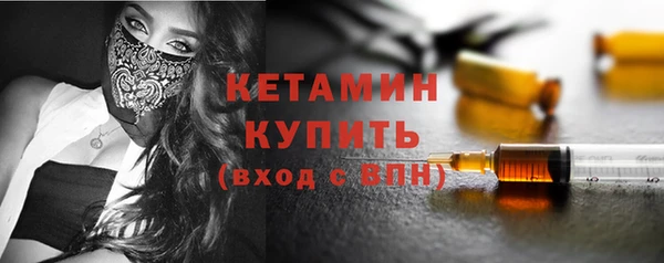 скорость Горнозаводск