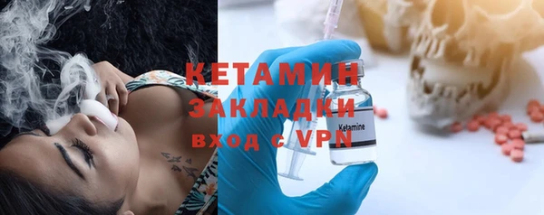 каннабис Гусь-Хрустальный