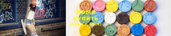 марихуана Горняк
