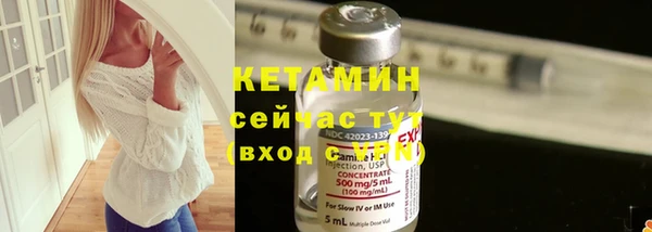 герыч Вязники