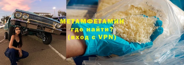скорость Горнозаводск