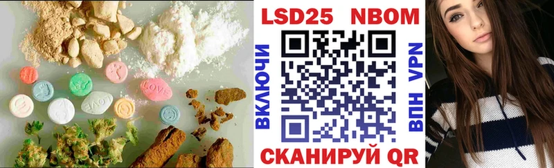 ЛСД экстази кислота  Зеленогорск 