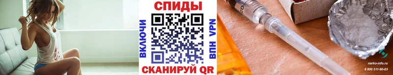 гидра Зеленогорск МЕТАМФЕТАМИН мет
