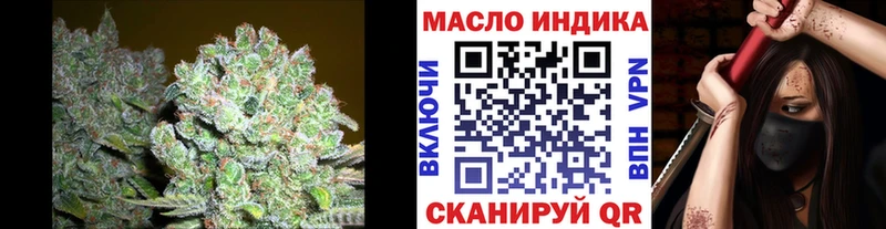 Дистиллят ТГК Wax  Зеленогорск 